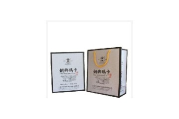 云南会泽铜乡食品酒业有限公司