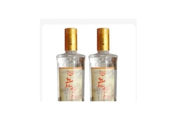 云南老山地酒业有限公司