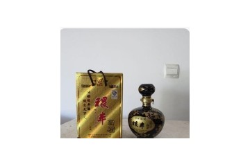 云南稷丰酒业有限公司