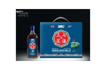 云南政儒生物科技有限公司