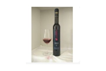 云南通海佳洲蓝莓专业合作社