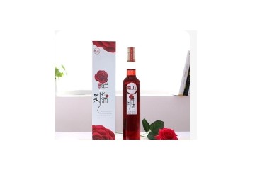 丽江遇见女神酒业有限责任公司
