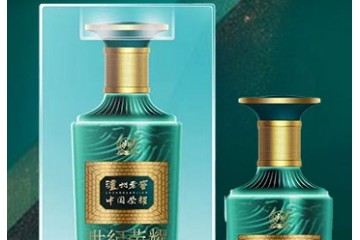 江苏越众商贸有限公司