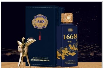 江苏泗洪县双沟酿酒有限公司