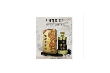 江苏洋河特酿酒业有限公司
