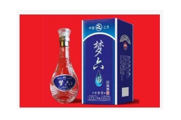 江苏梦六富酒业有限公司