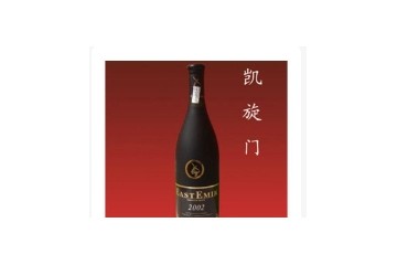 苏州久久红酒业有限公司