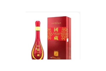 江苏洋河国坊酒业股份有限公司