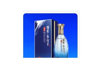 江苏华樽酒业股份有限公司