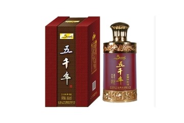 江苏五千年酒业有限公司