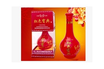 江苏省洋河国河酒业有限公司