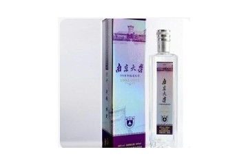 金陵春酒业有限公司