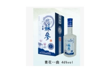 江苏中洋酒业有限公司