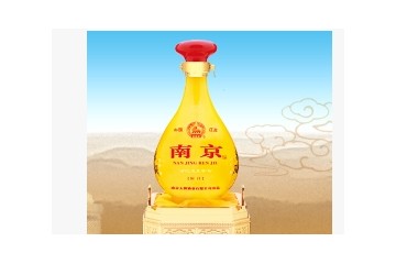 南京人牌酒业有限公司