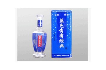 江苏洋河蓝色酒业有限公司