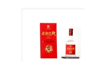 宿迁市洋河镇蓝樽酒业有限公司