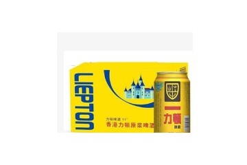 建行兴业集团香港国际控股有限公司