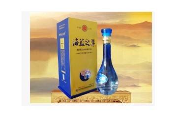 江苏洋河酒都酿酒有限公司