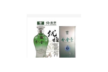 江苏分金庭酒业有限公司