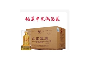 江苏洋河宝典酿酒有限公司