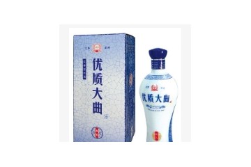 江苏省宿迁市蓝阳河酒业有限公司