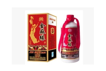 江苏洋河金苏缘酿酒有限公司