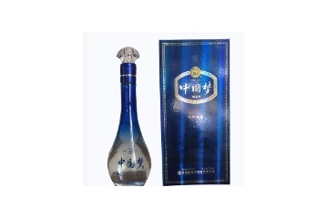 淮安市渔沟酒厂