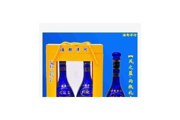 江苏常州唯一保健食品有限公司