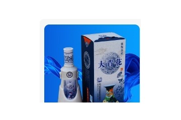 宿迁市洋河镇御蓝酒业有限公司