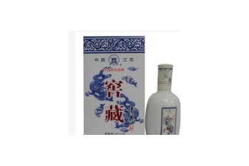 宿迁市洋河镇古酿酒业有限公司