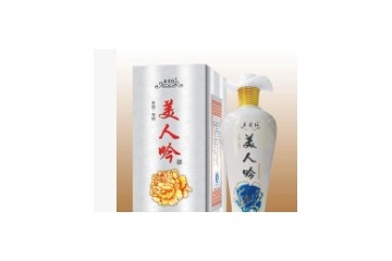 宿迁市洋河镇鸿运酒业有限公司