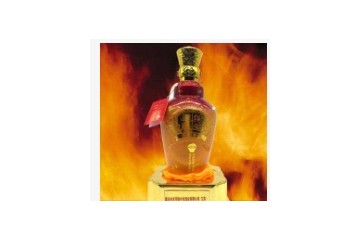 江苏中蓝酒业股份有限公司