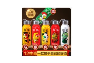 苏州九星商贸有限公司