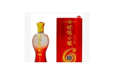 江苏省宿迁市洋河镇国泰酿酒厂