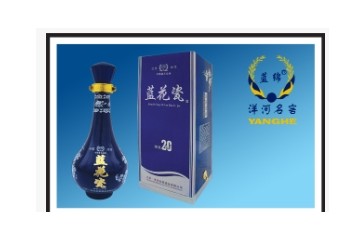 江苏洋河御典酒业有限公司