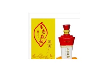 洋河镇九五至尊酒业有限公司