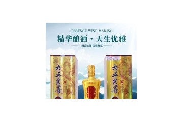 宿迁市宿城区洋河镇精华酿酒厂