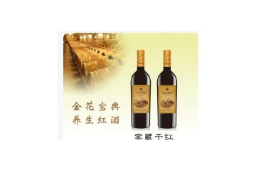 江苏金花宝典生物科技有限公司