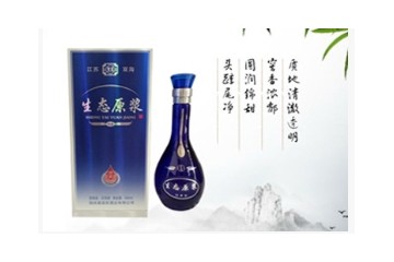 江苏双东酒业有限公司