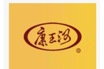 肥城康王酒业有限公司