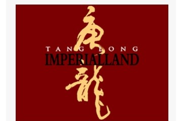 泰安唐龙酒业有限公司