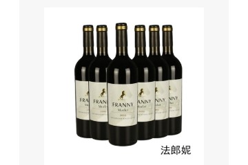 烟台法郎妮酒业有限公司