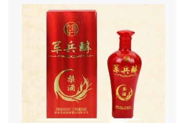 东营市金果醇酒业有限公司