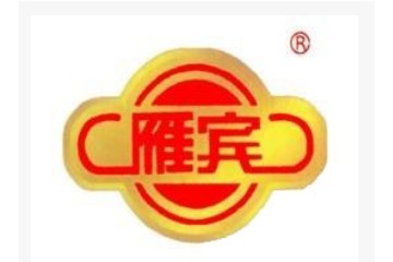 山东雁宾酒业有限公司