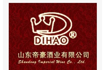 山东帝豪酒业有限公司