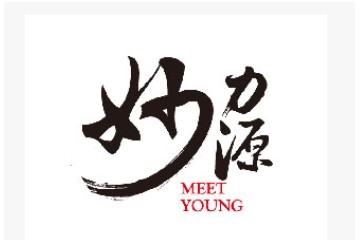 青岛妙力源生物技术有限公司