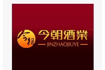 济南今朝酒业有限公司