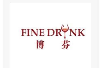 青岛博芬商贸有限公司