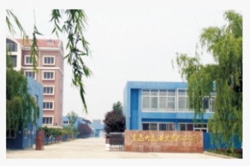 青岛大森酒业集团有限公司