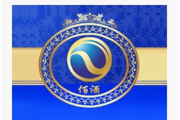 青岛威力特酒业有限公司